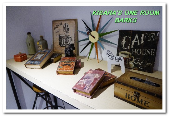 Barks概念館：永安市場輕食下午茶．大男孩的品居茶飲咖啡店──BARKS概念館