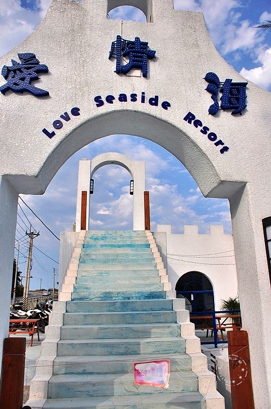 花蓮台11線海岸