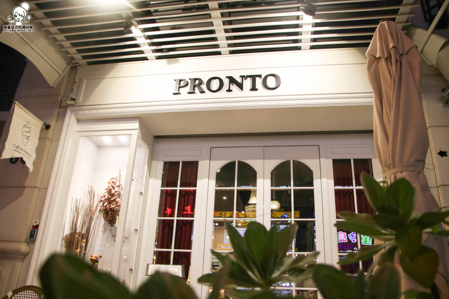 Pronto 老歐洲咖啡館 義式手工冰淇淋  (8 - 37).jpg