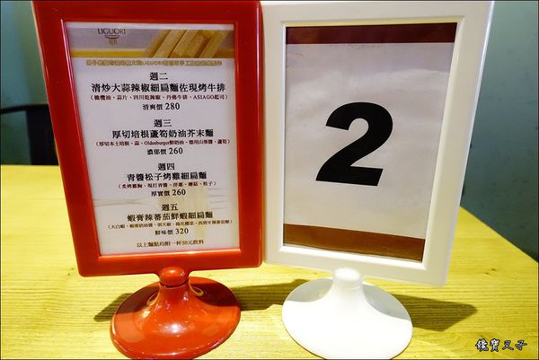 傻子漢堡 (15).JPG