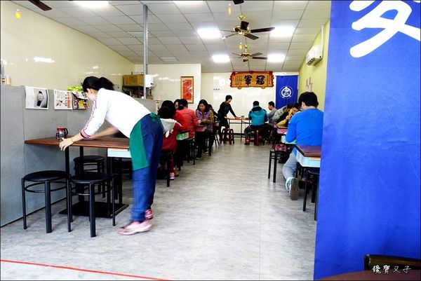 寶華麵店 (2).JPG