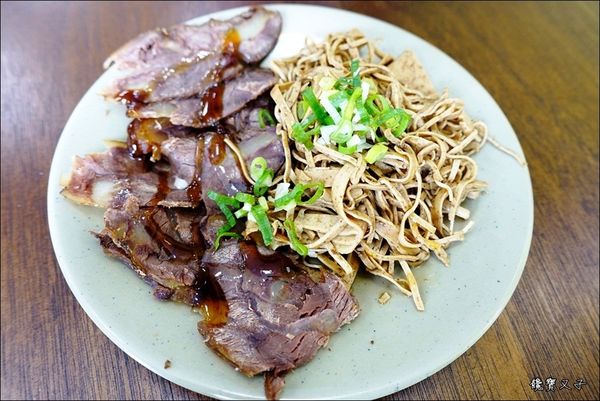 寶華麵店 (4).JPG