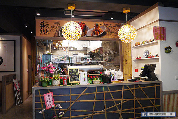 福悅手打麵:◆新北八里美食【福悅手打麵】手打Q彈、湯鮮味美料好實在