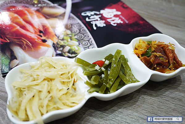 福悅手打麵:◆新北八里美食【福悅手打麵】手打Q彈、湯鮮味美料好實在