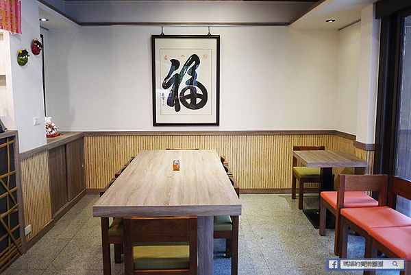 福悅手打麵:◆新北八里美食【福悅手打麵】手打Q彈、湯鮮味美料好實在