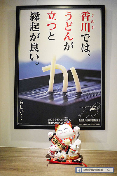 福悅手打麵:◆新北八里美食【福悅手打麵】手打Q彈、湯鮮味美料好實在