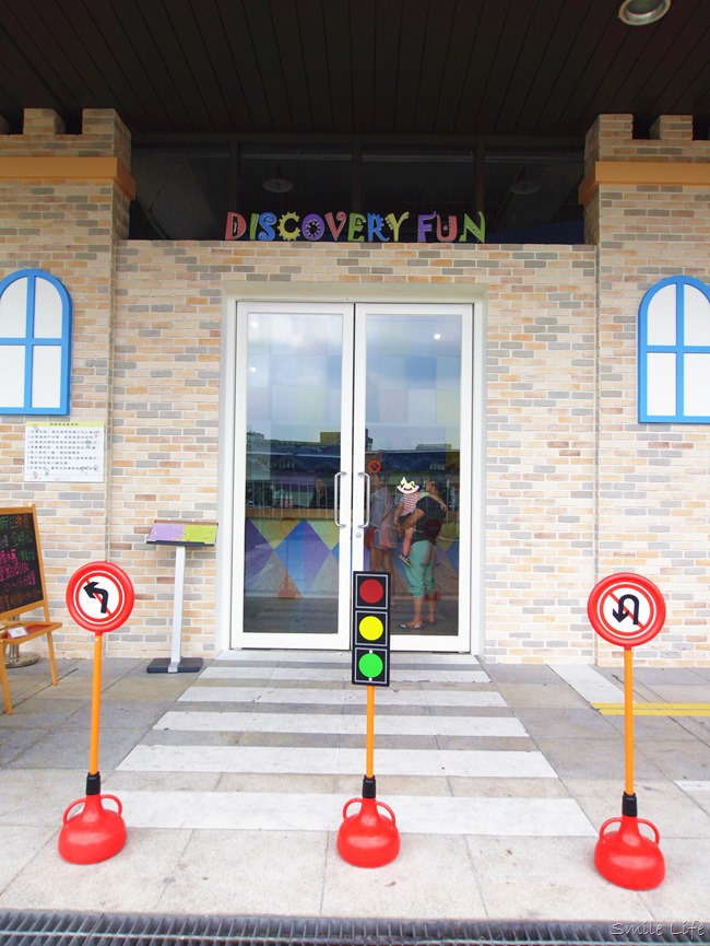 台北內湖 內湖親子餐廳 台北親子餐廳 台北特色餐廳 探索童趣