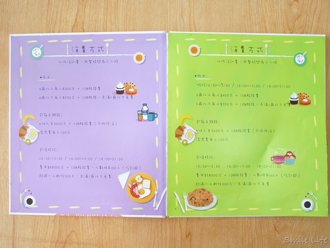 台北內湖 內湖親子餐廳 台北親子餐廳 台北特色餐廳 探索童趣