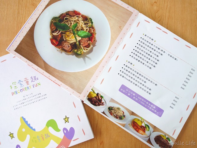 台北內湖 內湖親子餐廳 台北親子餐廳 台北特色餐廳 探索童趣