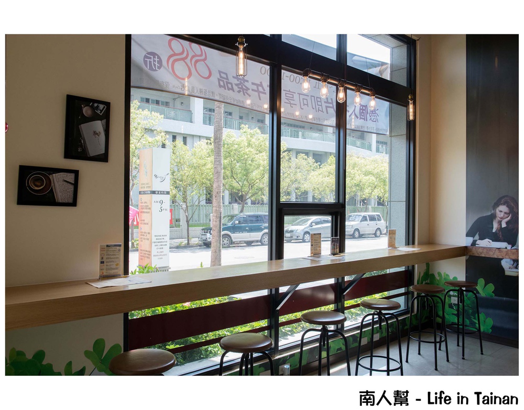 安平95咖啡館