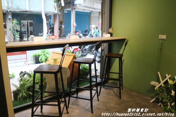 翻轉 Flip Brunch x Coffee x Life Style:【新北三重區】捷運菜寮『翻轉 Flip Brunch x Coffee x Life Style』早午餐、下午茶、咖啡、輕食