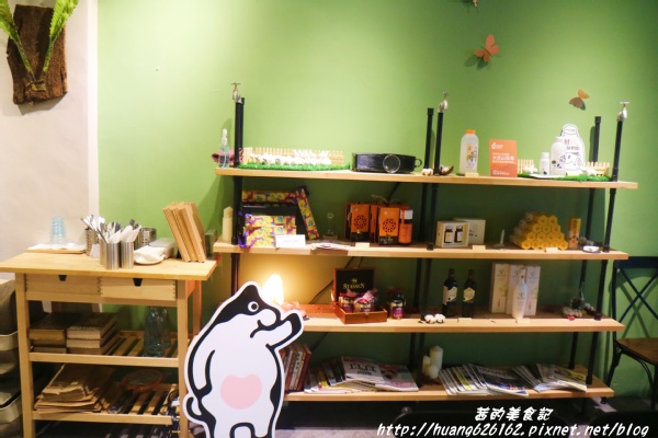 翻轉 Flip Brunch x Coffee x Life Style:【新北三重區】捷運菜寮『翻轉 Flip Brunch x Coffee x Life Style』早午餐、下午茶、咖啡、輕食