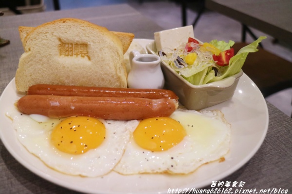 翻轉 Flip Brunch x Coffee x Life Style:【新北三重區】捷運菜寮『翻轉 Flip Brunch x Coffee x Life Style』早午餐、下午茶、咖啡、輕食