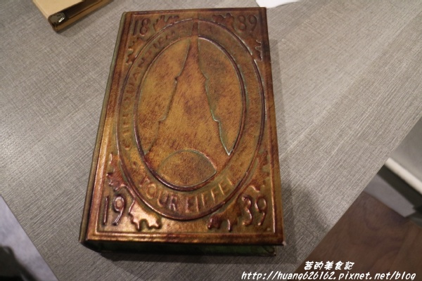 翻轉 Flip Brunch x Coffee x Life Style:【新北三重區】捷運菜寮『翻轉 Flip Brunch x Coffee x Life Style』早午餐、下午茶、咖啡、輕食