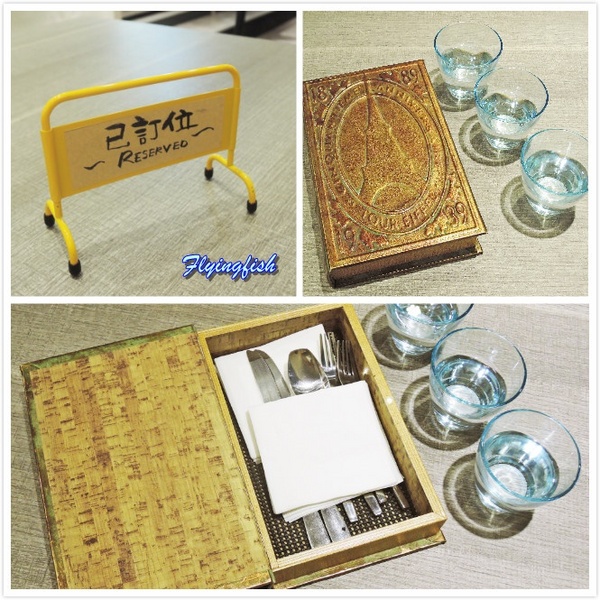 翻轉 Flip Brunch x Coffee x Life Style: ✜ 吃美食x做公益ㄟ秘密基地 (Brunch篇)-「翻轉 Flip Brunch x Coffee x Life Style」❁´◡`❁ (N訪)