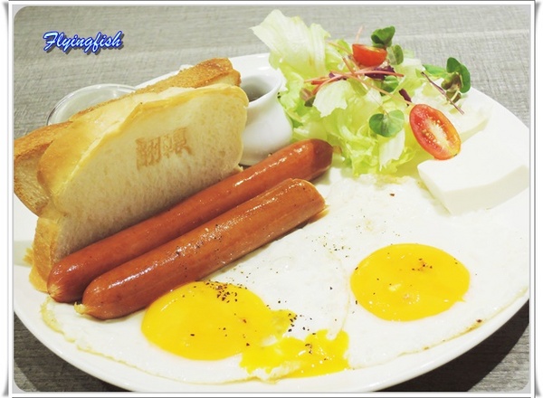 翻轉 Flip Brunch x Coffee x Life Style: ✜ 吃美食x做公益ㄟ秘密基地 (Brunch篇)-「翻轉 Flip Brunch x Coffee x Life Style」❁´◡`❁ (N訪)