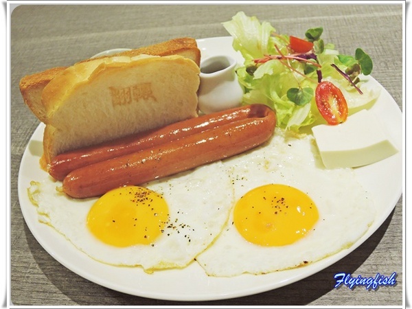 翻轉 Flip Brunch x Coffee x Life Style: ✜ 吃美食x做公益ㄟ秘密基地 (Brunch篇)-「翻轉 Flip Brunch x Coffee x Life Style」❁´◡`❁ (N訪)