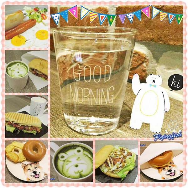 翻轉 Flip Brunch x Coffee x Life Style: ✜ 吃美食x做公益ㄟ秘密基地 (Brunch篇)-「翻轉 Flip Brunch x Coffee x Life Style」❁´◡`❁ (N訪)