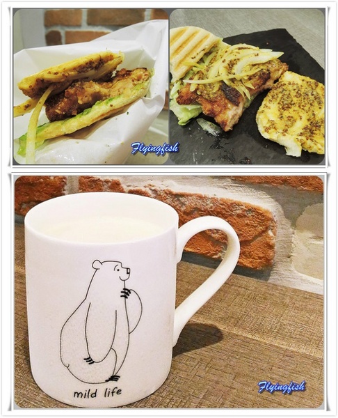 翻轉 Flip Brunch x Coffee x Life Style: ✜ 吃美食x做公益ㄟ秘密基地 (Brunch篇)-「翻轉 Flip Brunch x Coffee x Life Style」❁´◡`❁ (N訪)