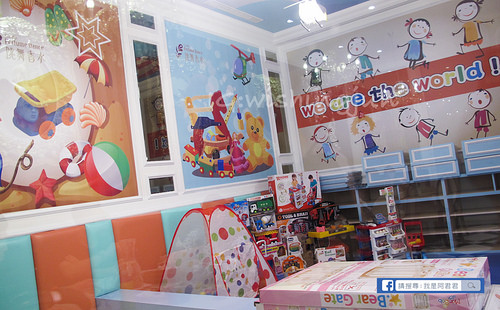 跳舞香水板橋中山店新菜登場_阿君君-2393