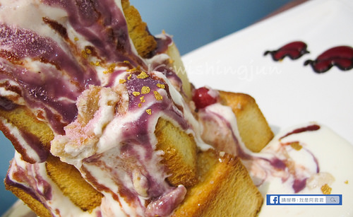 跳舞香水板橋中山店新菜登場_阿君君-2519