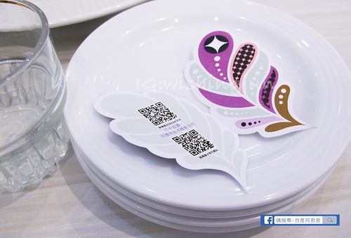 跳舞香水板橋中山店新菜登場_阿君君-2404