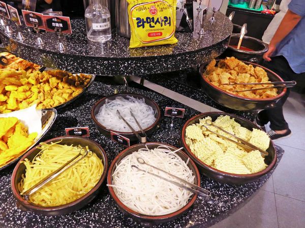 【台北餐廳】兩餐韓國年糕火鍋-韓式火鍋吃到飽