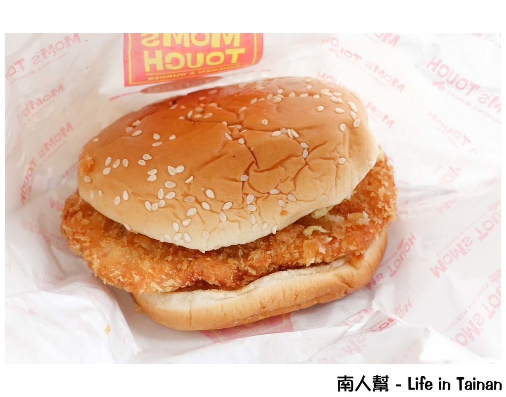 MOM'S TOUCH-來自韓國的人氣速食店