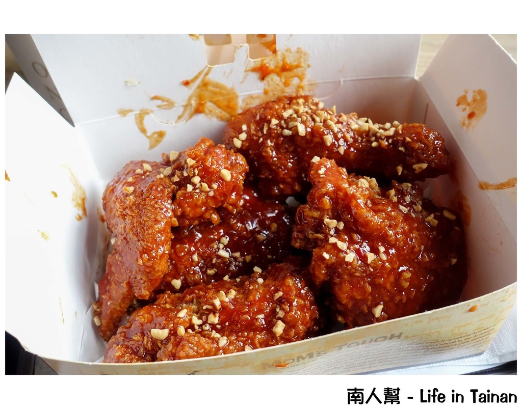 MOM'S TOUCH-來自韓國的人氣速食店