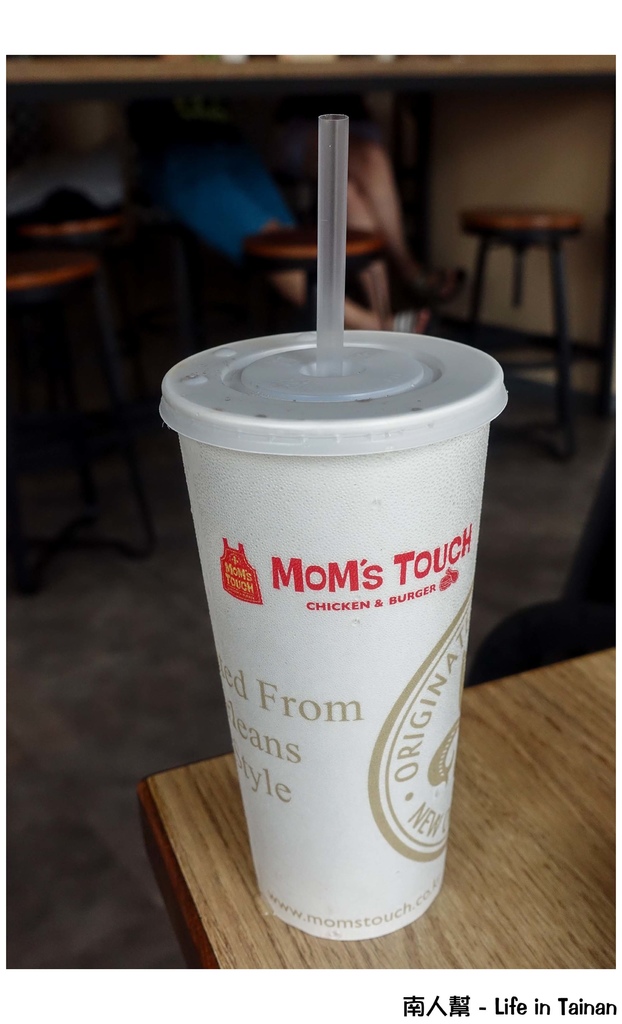 MOM'S TOUCH-來自韓國的人氣速食店