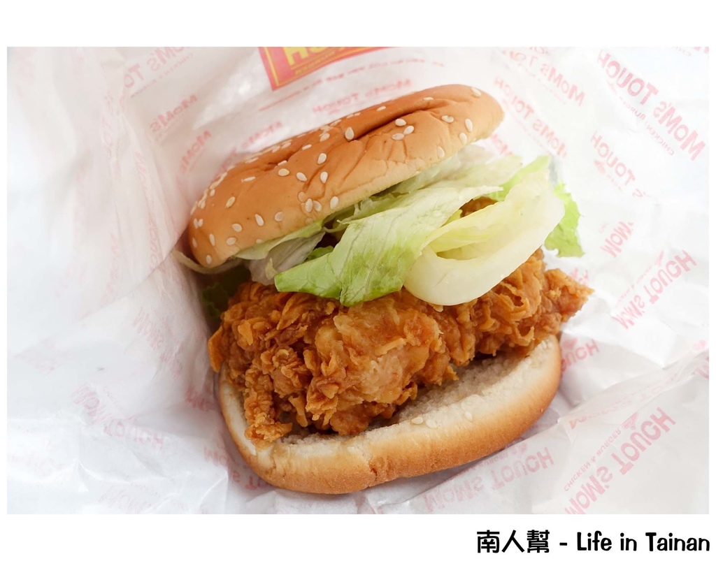 MOM'S TOUCH-來自韓國的人氣速食店