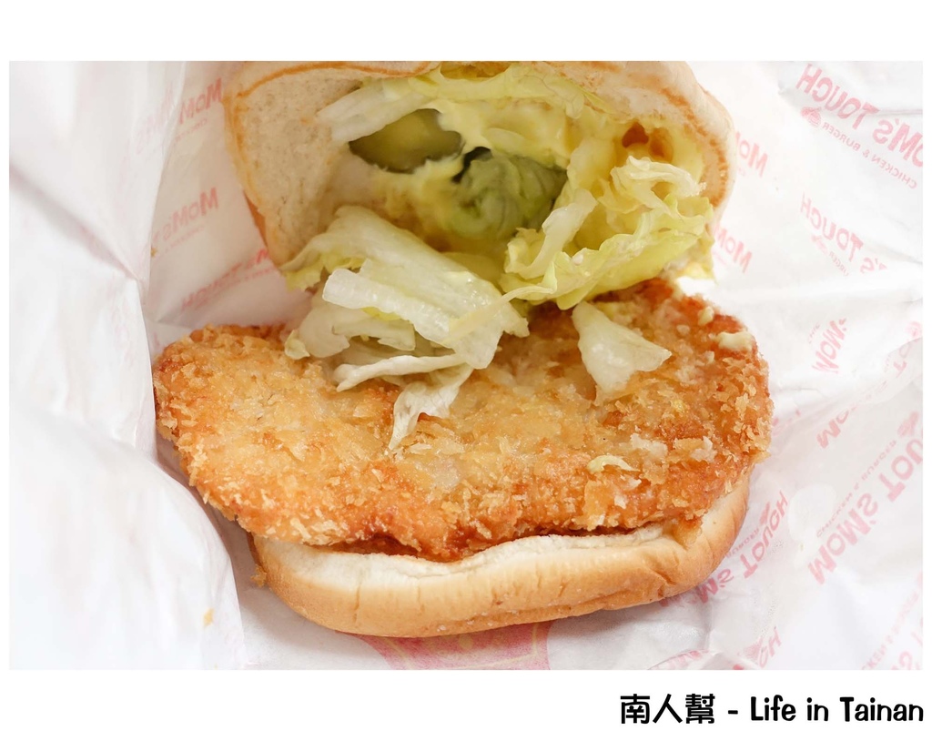 MOM'S TOUCH-來自韓國的人氣速食店