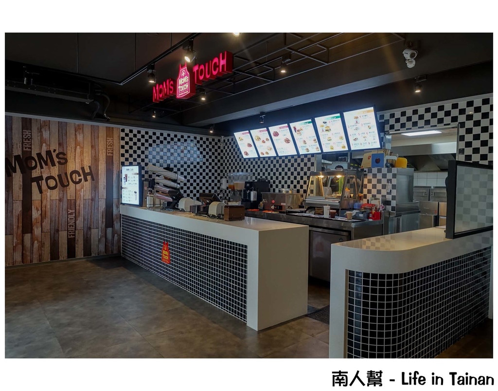 MOM'S TOUCH-來自韓國的人氣速食店