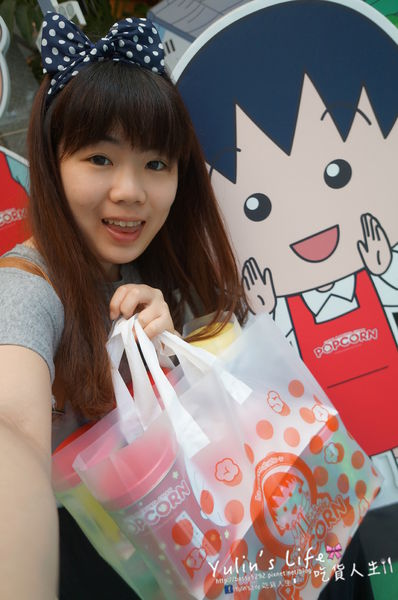 櫻桃小丸子爆米花專賣店：Chibi Maruko Chan Popcorn ♥ 全台首家櫻桃小丸子爆米花專賣店 ♥ 招牌限定櫻桃酥脆焦糖口味