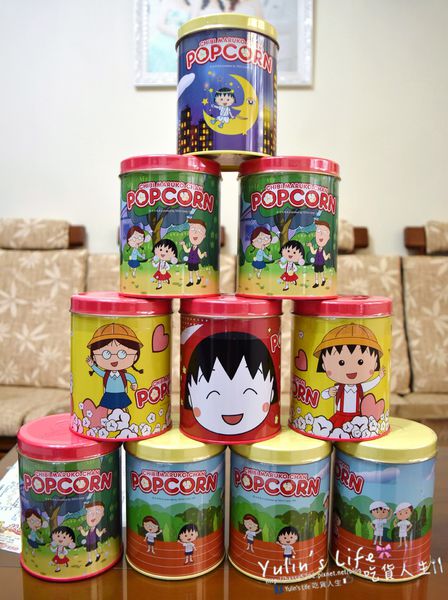 櫻桃小丸子爆米花專賣店：Chibi Maruko Chan Popcorn ♥ 全台首家櫻桃小丸子爆米花專賣店 ♥ 招牌限定櫻桃酥脆焦糖口味