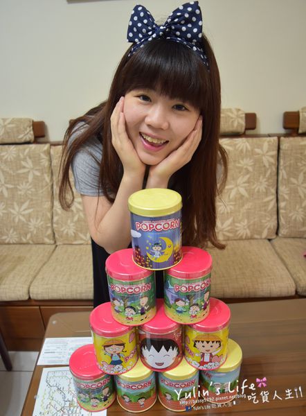 櫻桃小丸子爆米花專賣店：Chibi Maruko Chan Popcorn ♥ 全台首家櫻桃小丸子爆米花專賣店 ♥ 招牌限定櫻桃酥脆焦糖口味