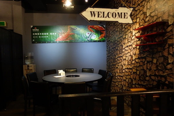 川耗子麻辣火鍋 (7).JPG