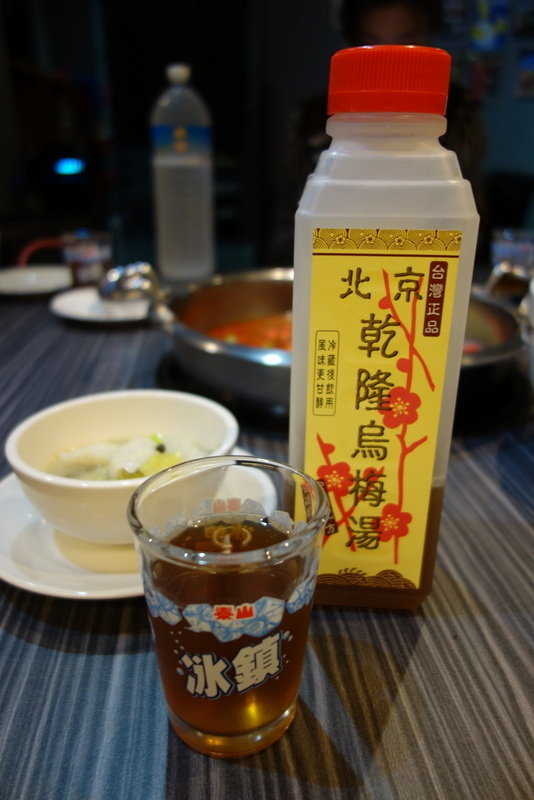 川耗子麻辣火鍋 (23).JPG