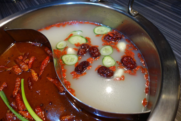 川耗子麻辣火鍋 (18).JPG