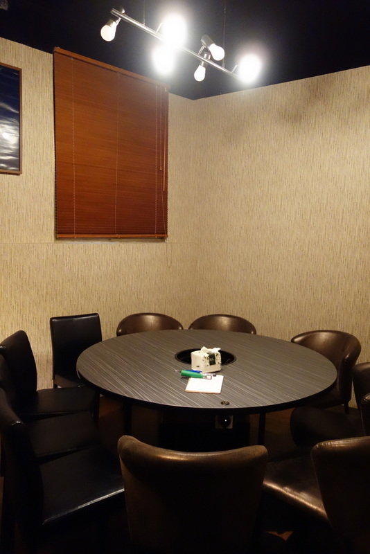 川耗子麻辣火鍋 (8).JPG