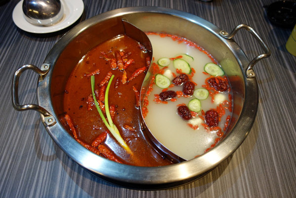 川耗子麻辣火鍋 (17).JPG