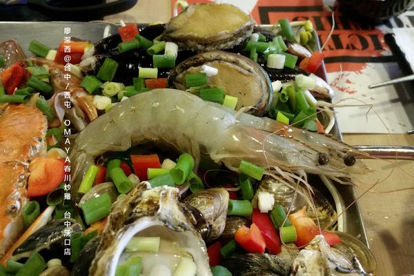 【台中/西屯】OMAYA春川炒雞-台中漢口店