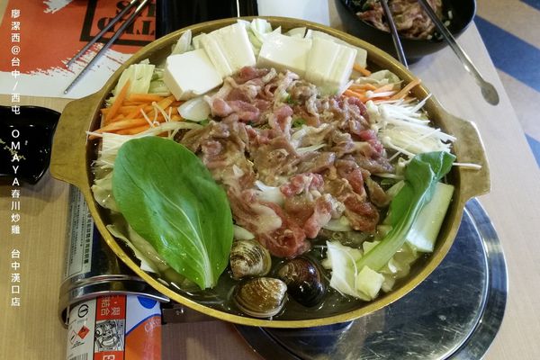 【台中/西屯】OMAYA春川炒雞-台中漢口店