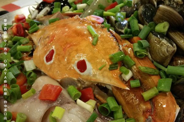 【台中/西屯】OMAYA春川炒雞-台中漢口店