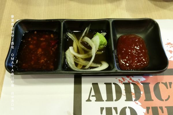 【台中/西屯】OMAYA春川炒雞-台中漢口店