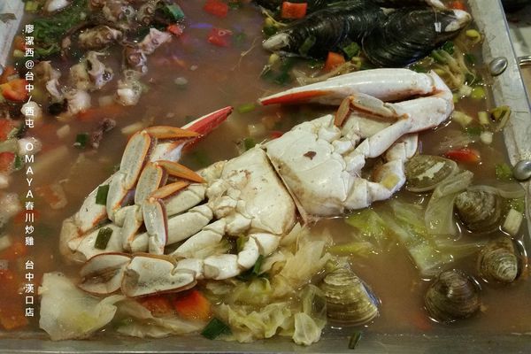 【台中/西屯】OMAYA春川炒雞-台中漢口店