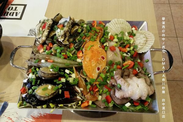 【台中/西屯】OMAYA春川炒雞-台中漢口店