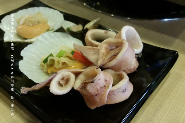 【台中/西屯】OMAYA春川炒雞-台中漢口店