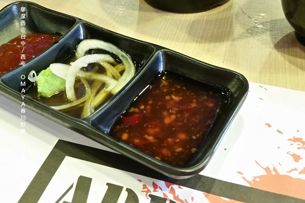 【台中/西屯】OMAYA春川炒雞-台中漢口店