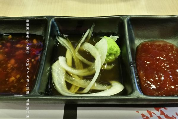 【台中/西屯】OMAYA春川炒雞-台中漢口店